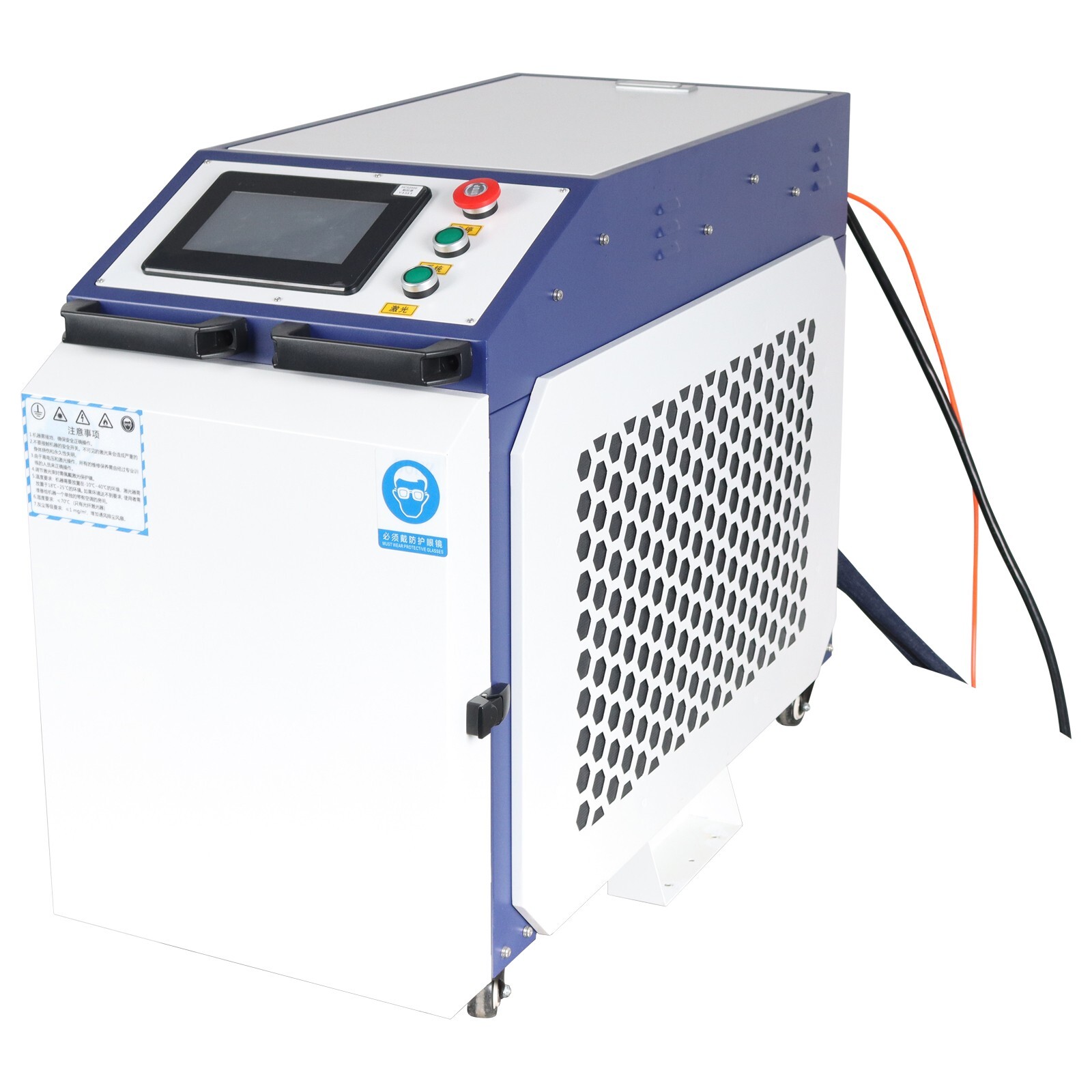 220V Single-Phase Water Colling for Paint Oil Dirt Stains Coating Removal Laser