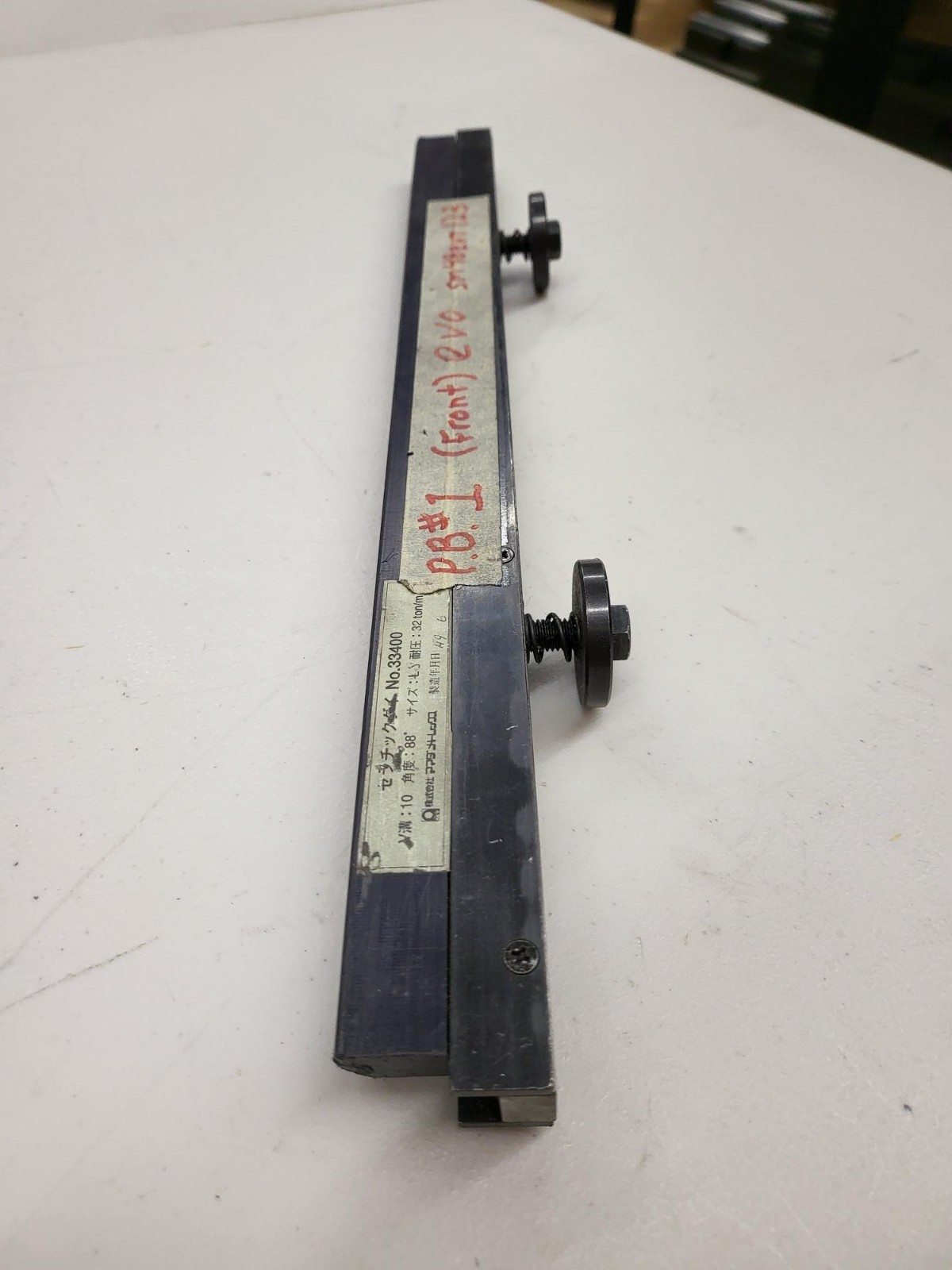 Amada Press Brake Tooling 1V Die Holder Rail Style 16.25″ Long w/ Polyurethane