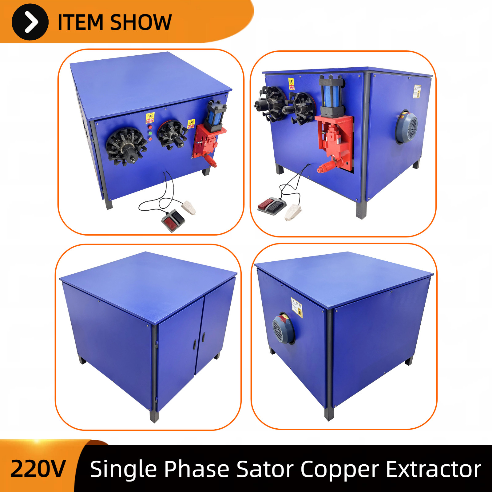 220V 1-PH Scrap Motor Copper Extractor Dual-Head Stator Dismantling Machine
