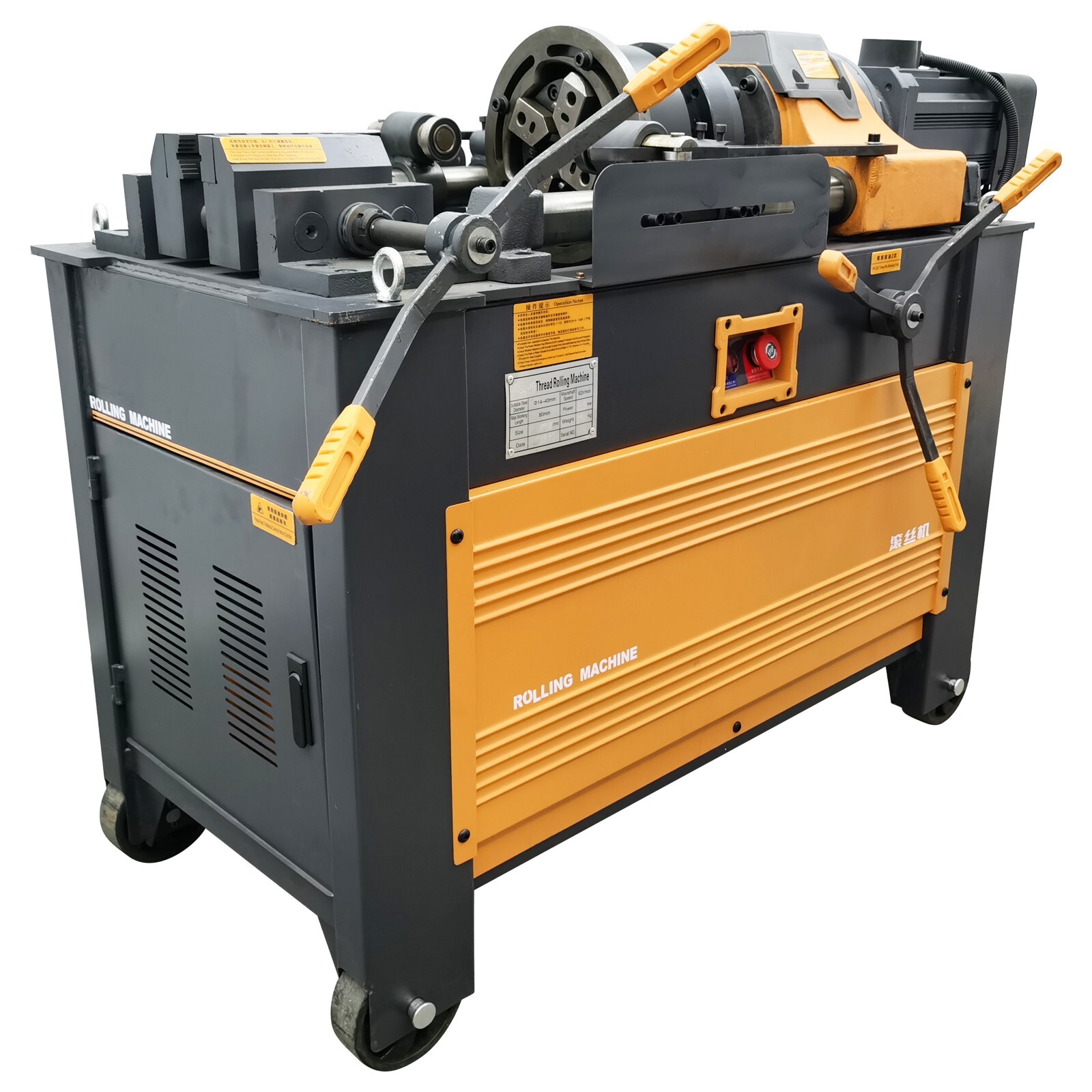 220V 3KW 3PH 0.6″-1.6″ Fully Auto Steel Bar Straight Thread Rolling Machine