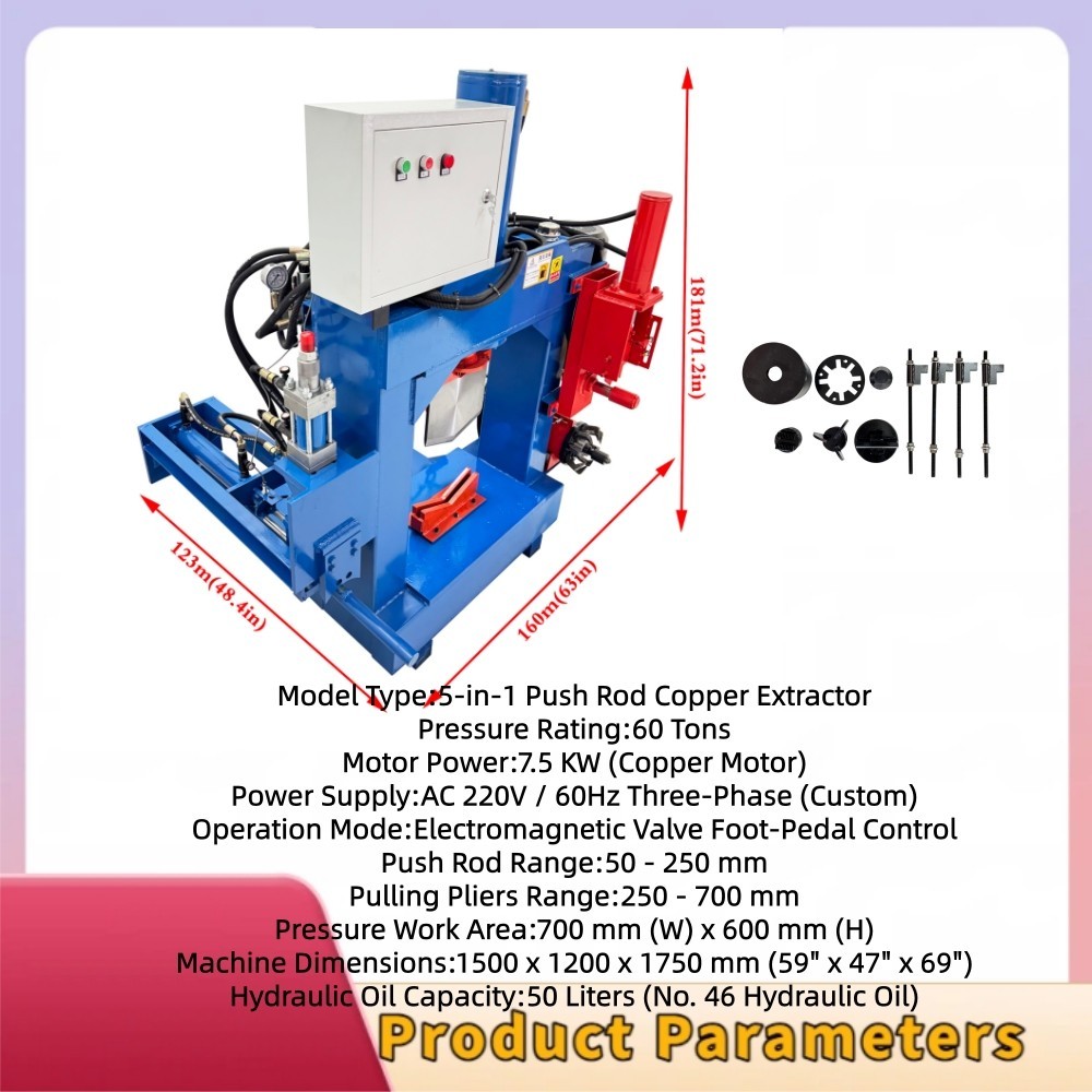 220V Industrial 60Ton Motor Stator Copper Extractor for Electric Motor Recycling