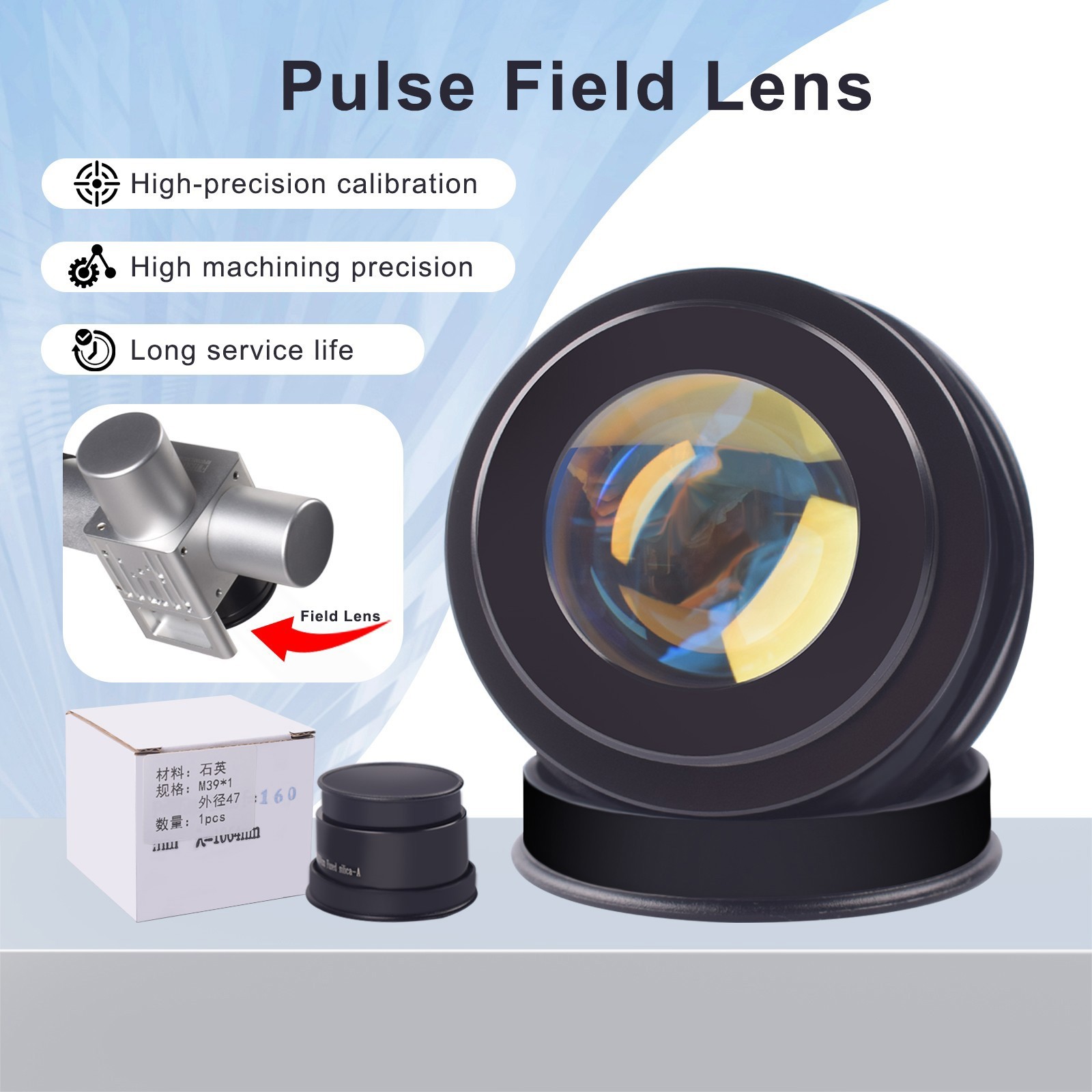 Quartz F160mm Field Lens M39 Scanner Head for Pulsed Laser Cleaning Machine