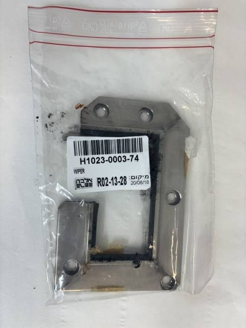 Okuma Germany – Euro H1023-0003-74 WIPER, Brand New, High Quality Item, In stock