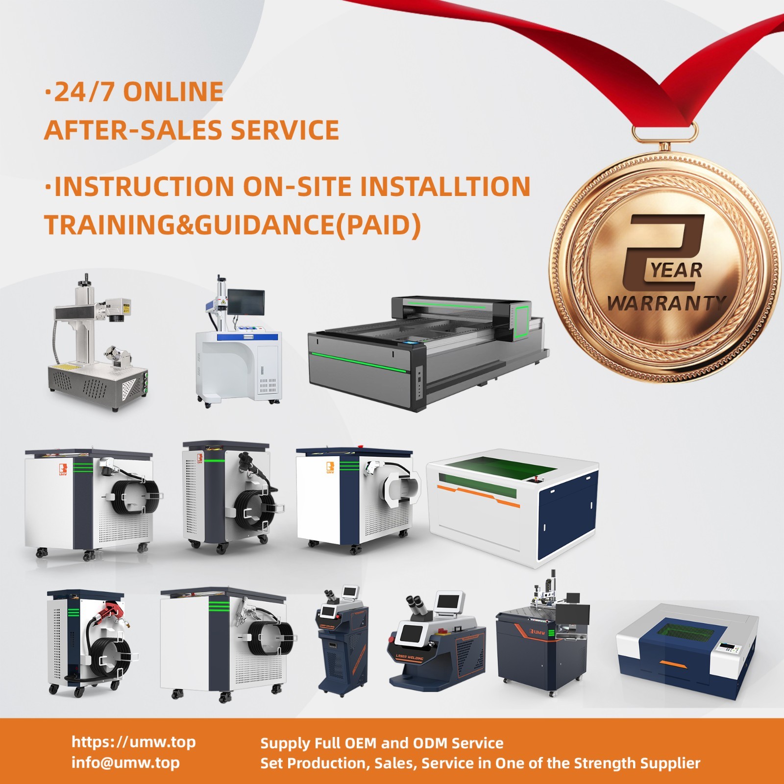 UMW Handheld Laser Cleaner Portable Pulsed Cleaning Machine 200W for Metal Wood