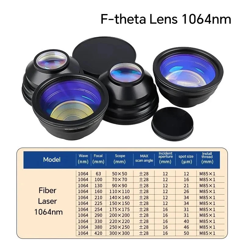 AU M85 Quartz Field Lens F-theta Scan For 60W-300W Fiber Laser Marking Machine