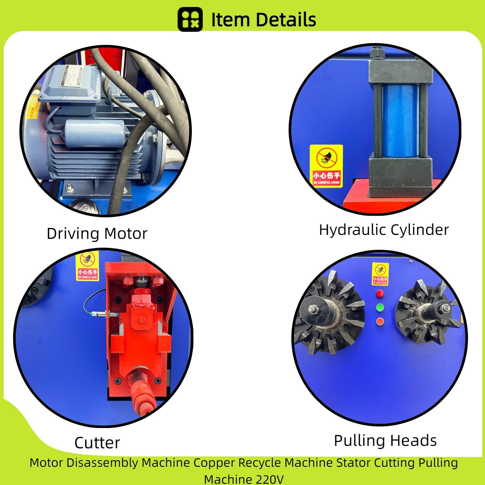 Motor Disassembly Machine Copper Recycle Machine Stator Cutting Pulling Machine