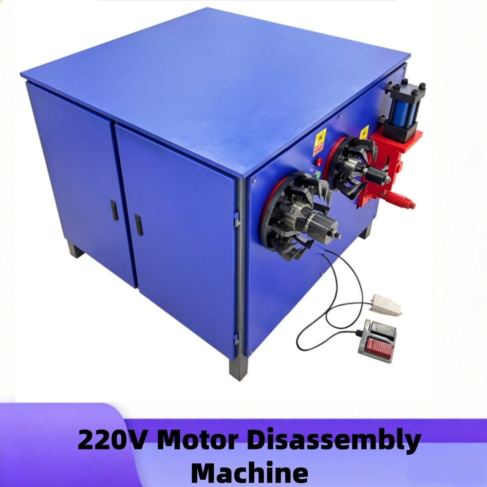 Industrial Motor Disassembly Machine Scrap Motor Copper&Silicon Steel Separator