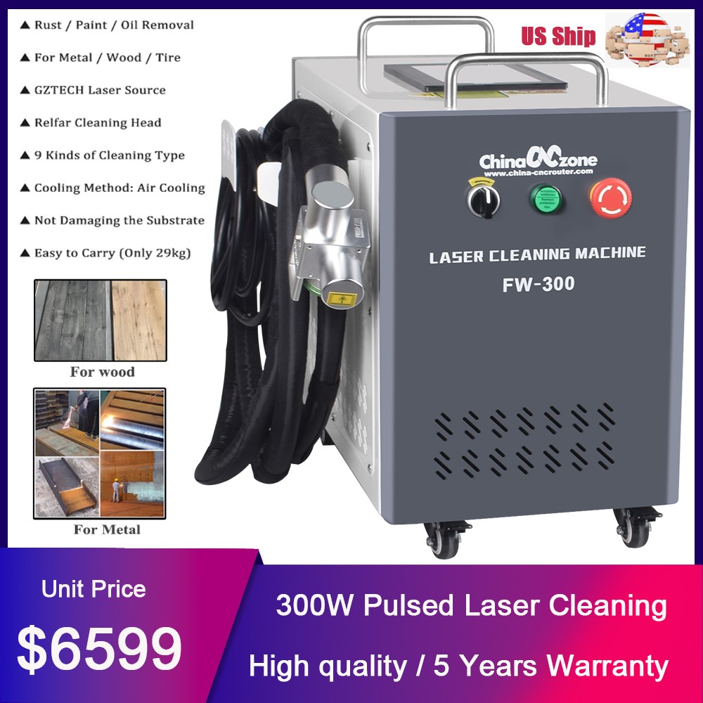 300W Pulsed Laser Cleaning Machine Air Cool Rust/oil/paint removal dual pendulum