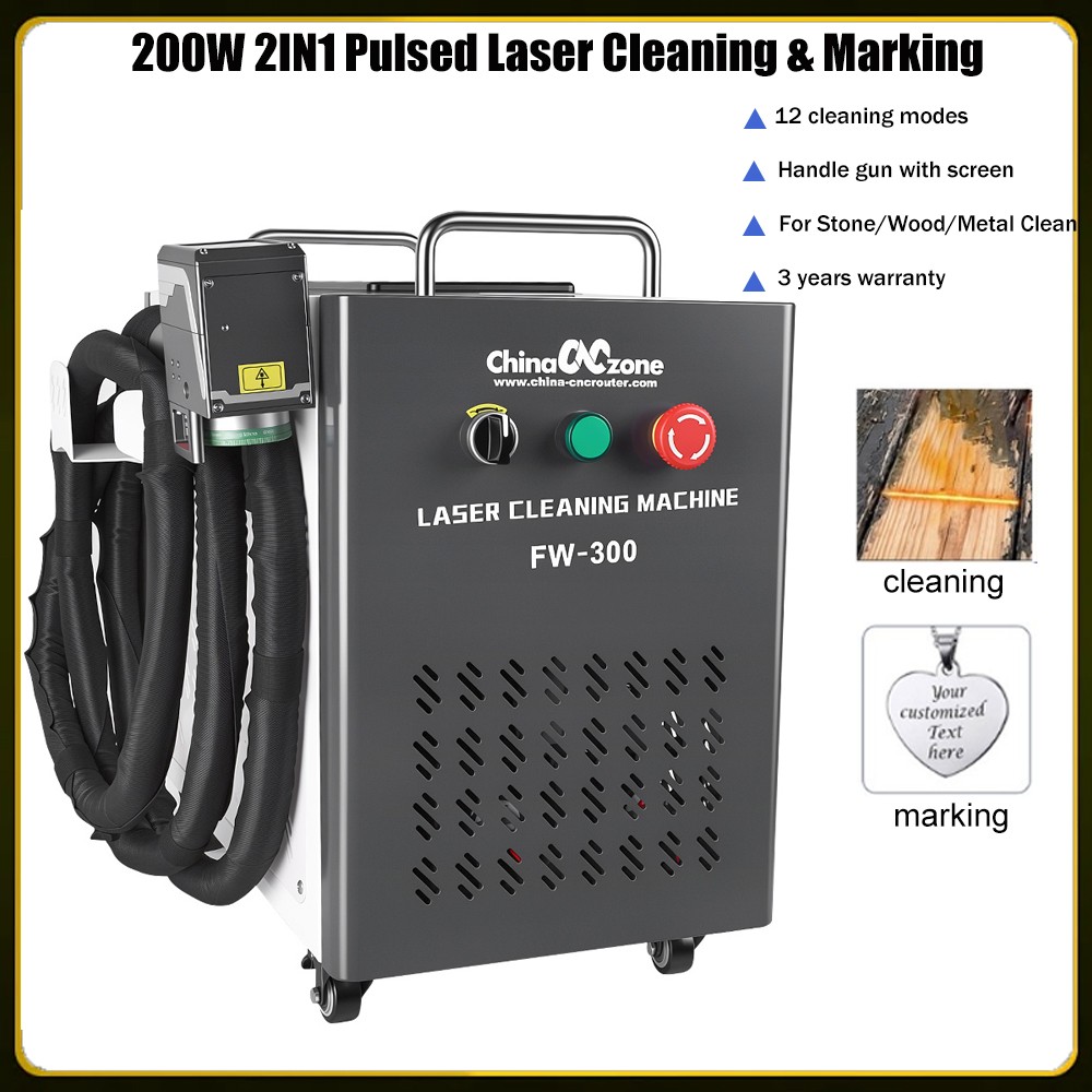 2in1 JPT 200W Pulse Laser Cleaning/Marking Machine ForWood Metal Stone Cleaning