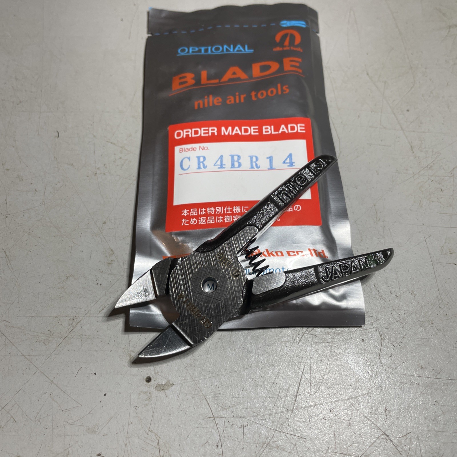 Nile Air Tools CR4BR14 Nipper Blade Clipper Edge Standard Blade Pneumatic Cutter