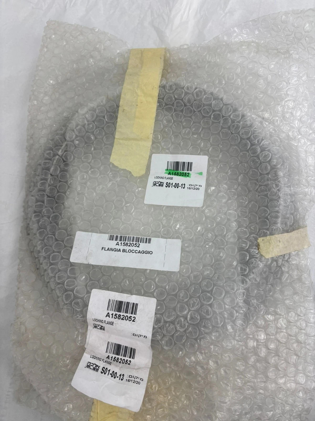 LOCKING FLANGE A1582052 30x30x6cm Excellent Quality, Brand new, in stock