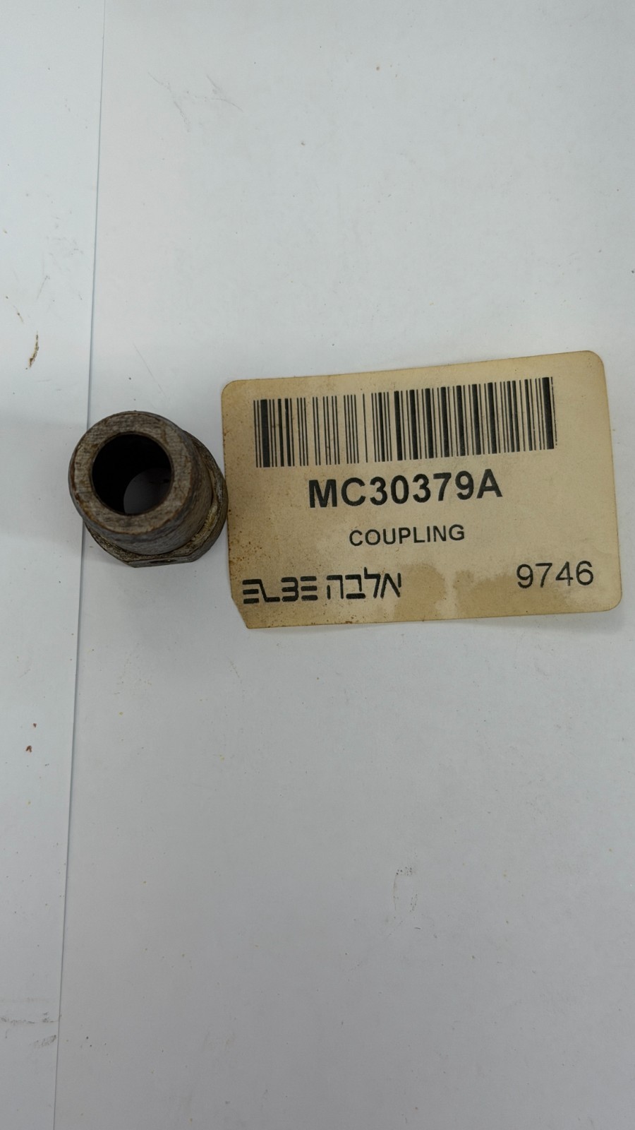 OKUMA COUPLING MC30379A Heavy Duty Quality Brand New Item Genuine In Stock