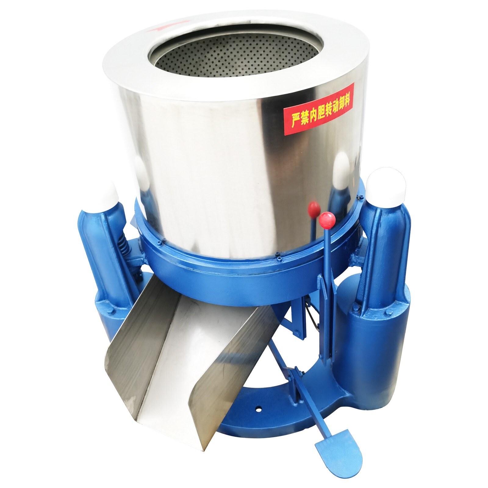 Bottom Discharge Type Industrial Centrifugal Dehydrating Dryer for Metal Parts