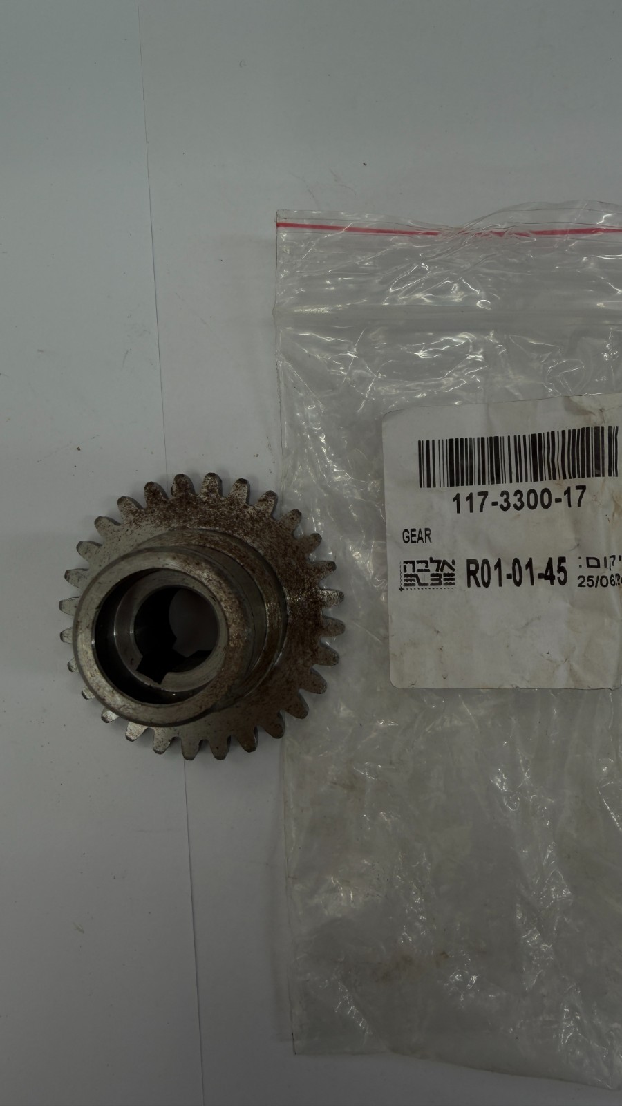 OKUMA GERMANY – 117-3300-17 GEAR, Brand New Item, Genuine, In Stock