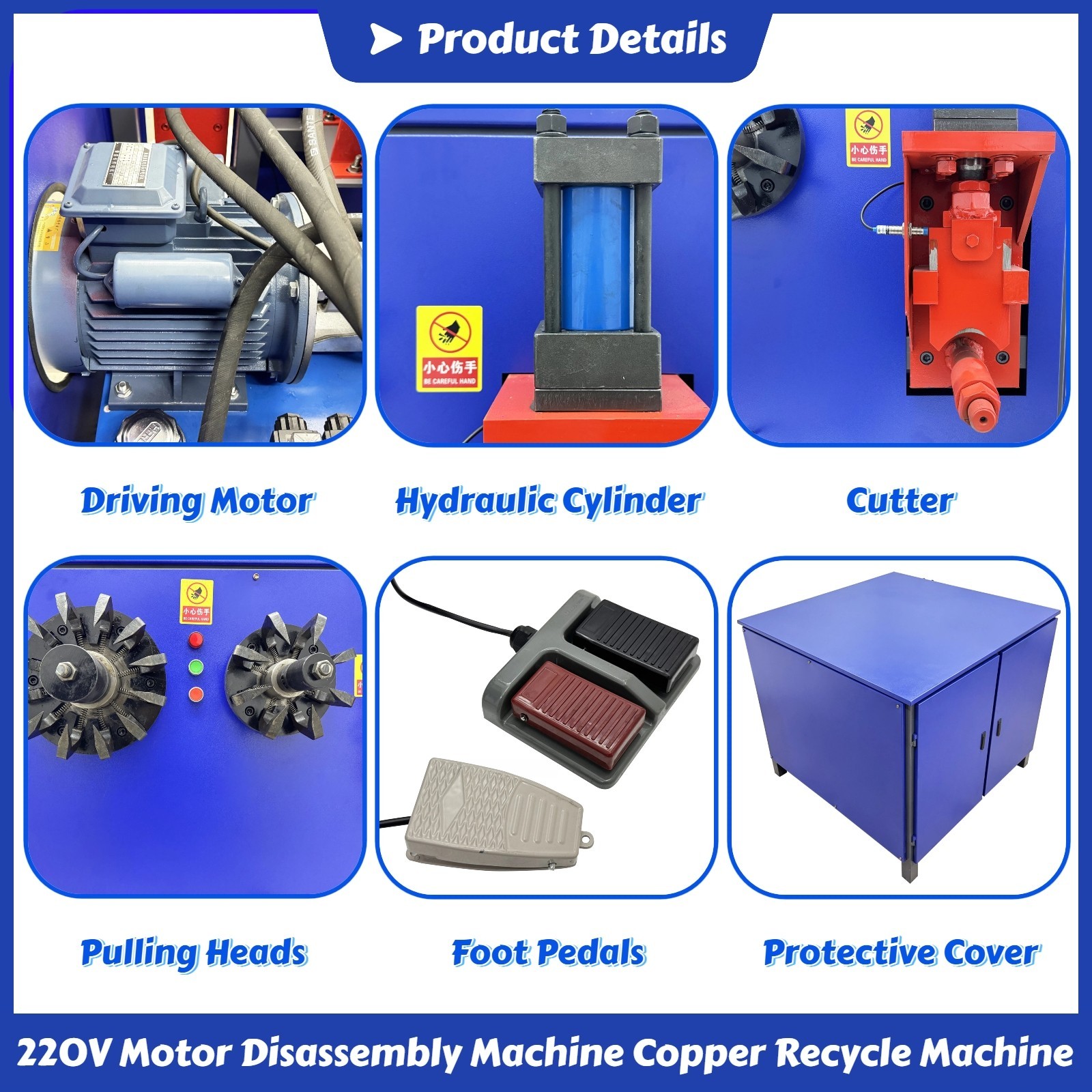 220V 1PH 4KW Motor Copper Wires Recycle Machine Motor Disassembly Machine
