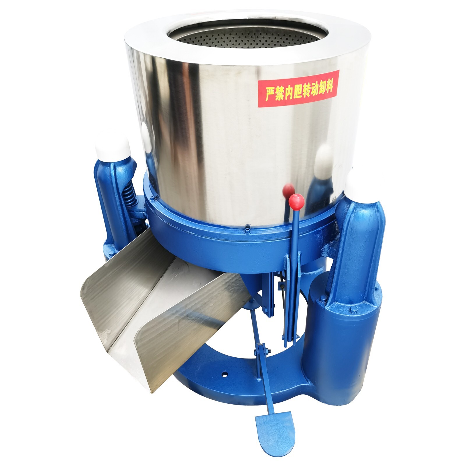 Bottom Discharge Type Industrial Centrifugal Dehydrating Dryer for Metal Parts