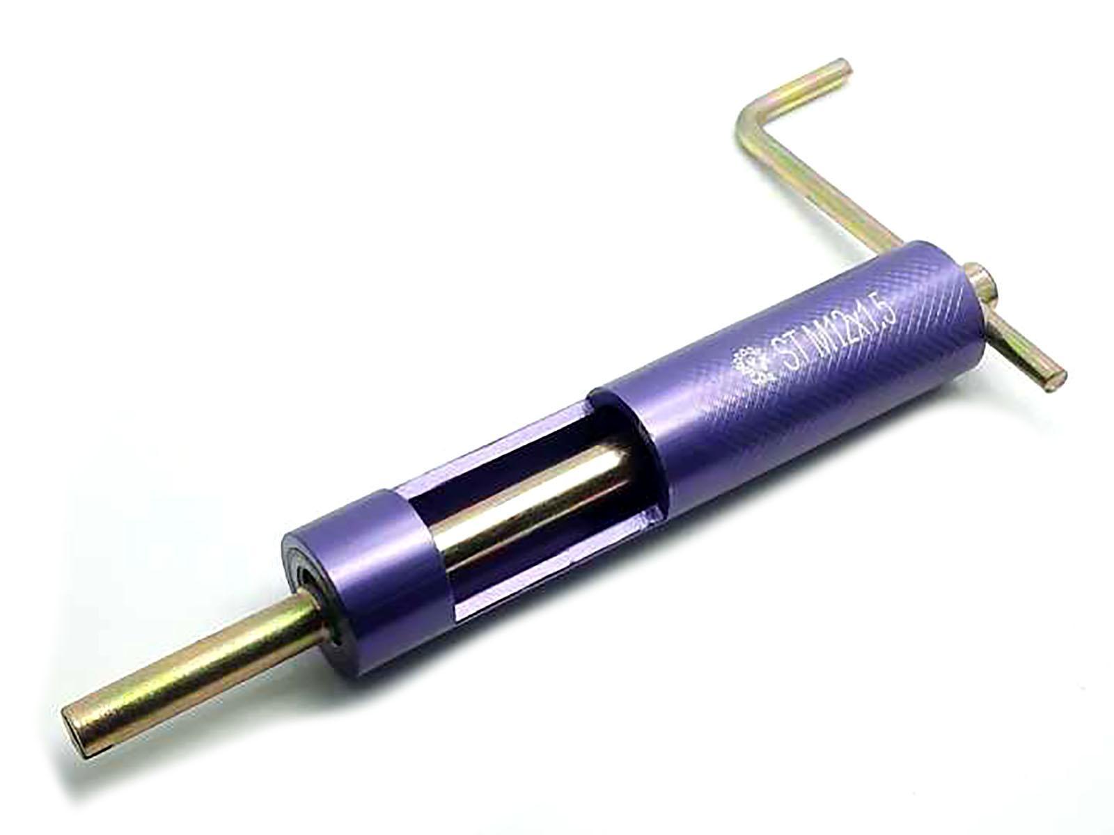 US Stock Thread Repair Kit M12 x 1.5 Drill Tap Extraction Removal Tool 12 Insert