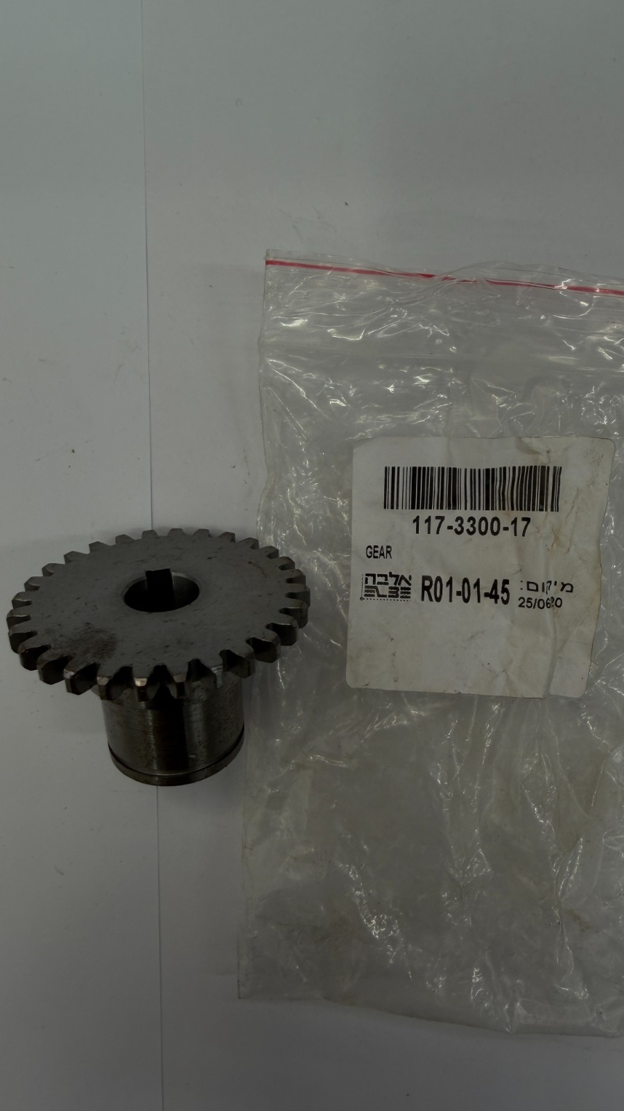 OKUMA GERMANY – 117-3300-17 GEAR, Brand New Item, Genuine, In Stock