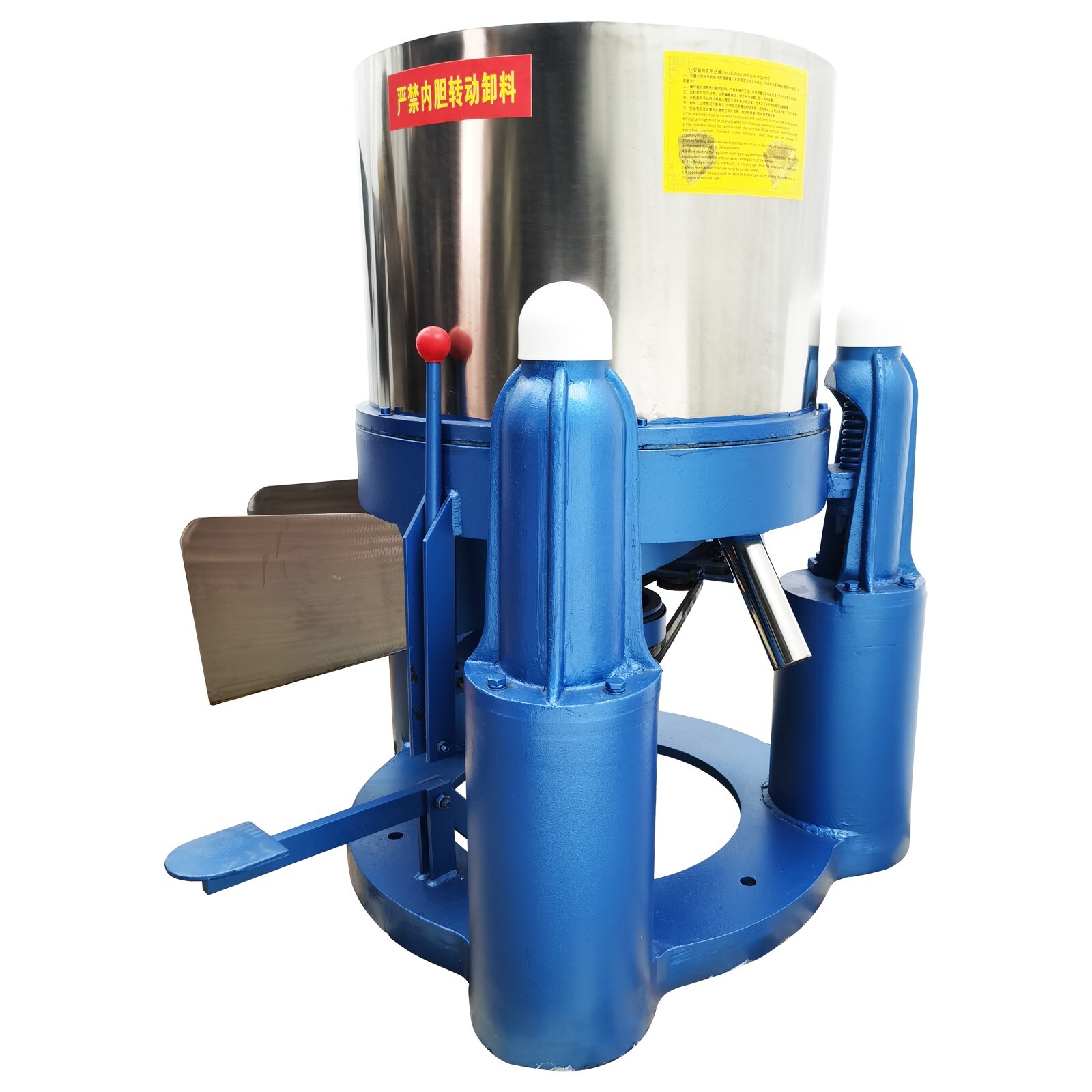 Bottom Discharge Type Industrial Centrifugal Dehydrating Dryer for Metal Parts