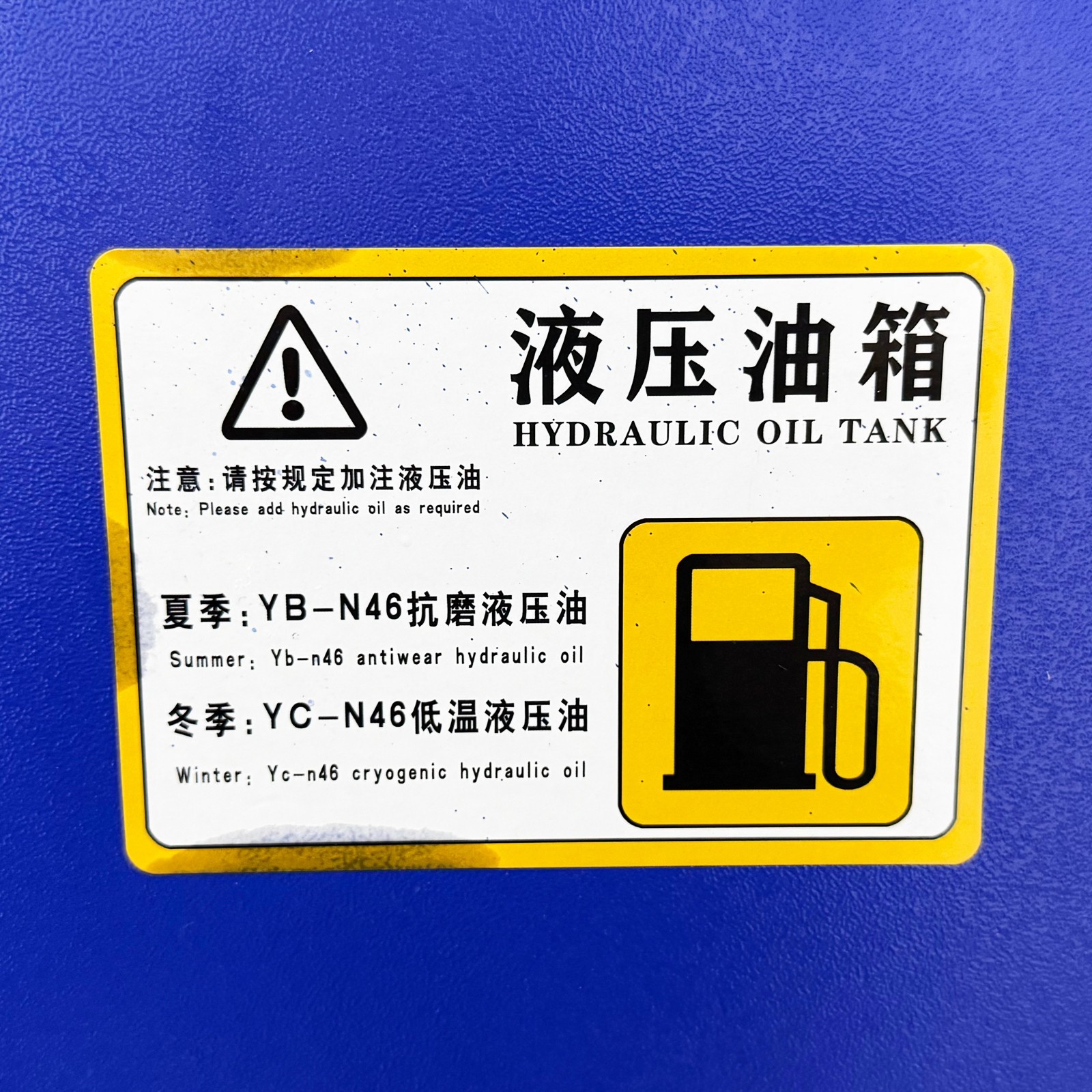 220V 1PH Hydraulic Motor Disassembly Machine Motor Copper Wires Recycle Machine