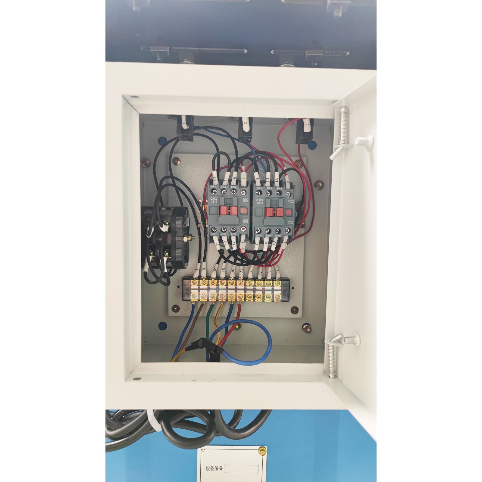 220V 1500W Seam Lock Roll Forming Machine for 0.5-1.2mm Iron Galvanized Steel
