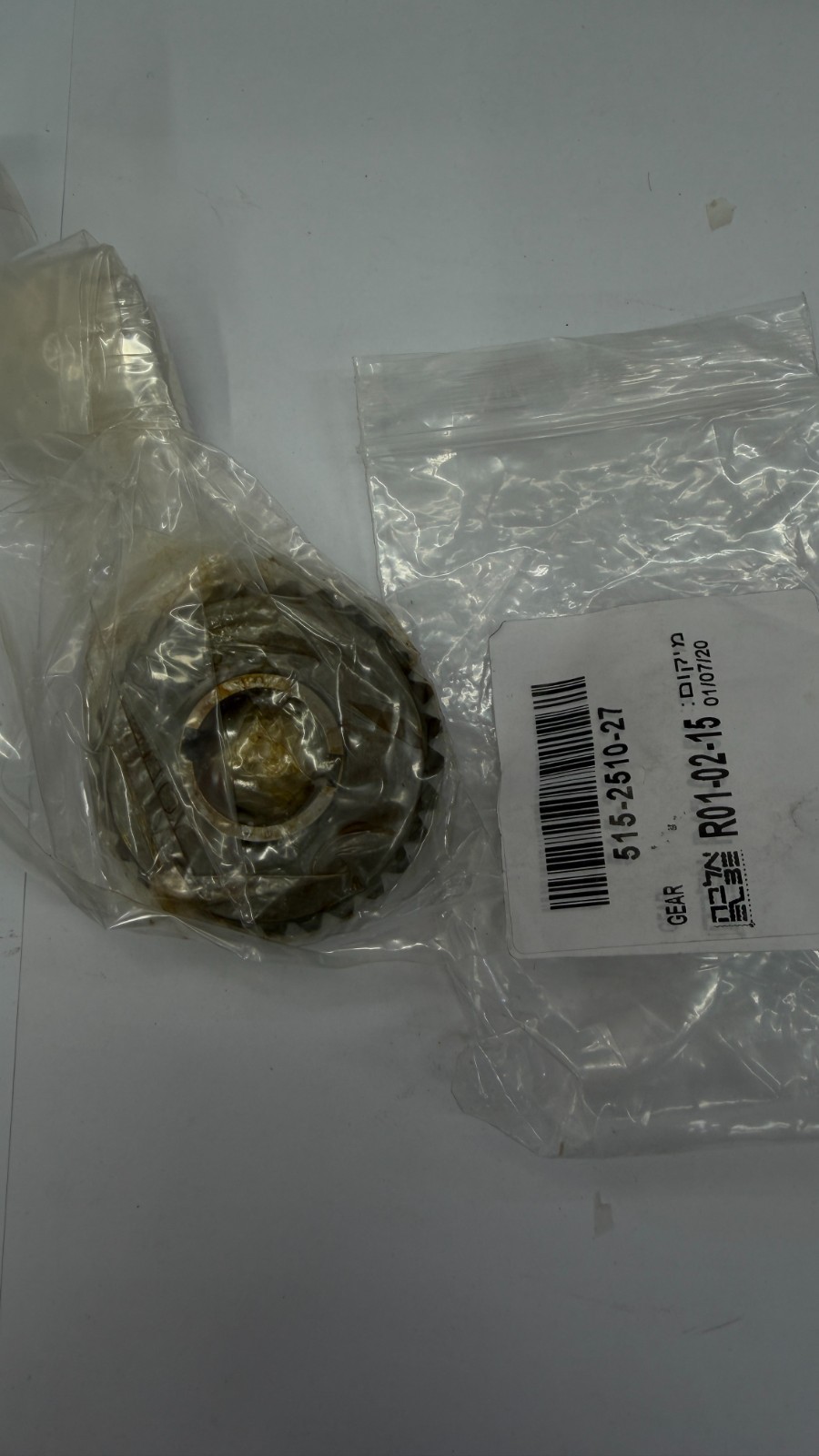 OKUMA GERMANY – 515-2510-27 GEAR, Brand New Item, Genuine, In Stock